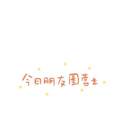 卡牌x三国主公游戏