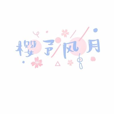 群雄争霸ol手游下载